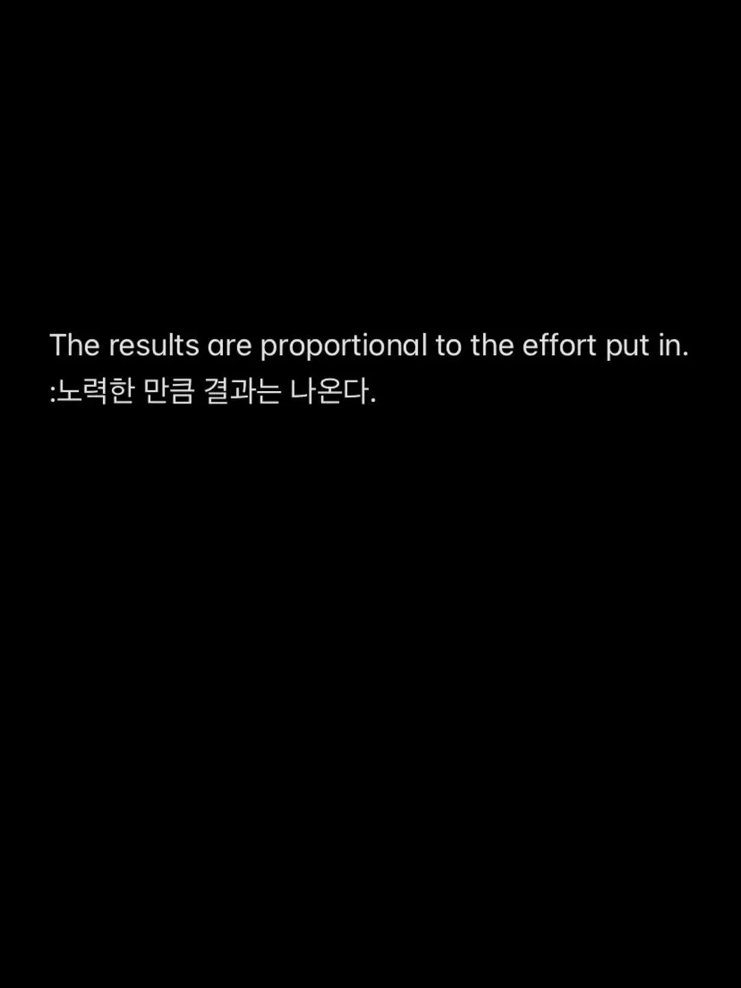 ItchyHeart4003의 “안할래…!“