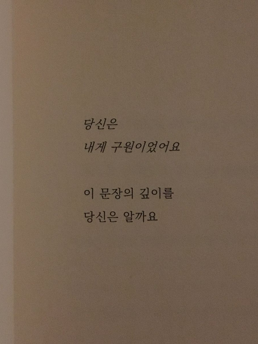 리센느 대표 이미지