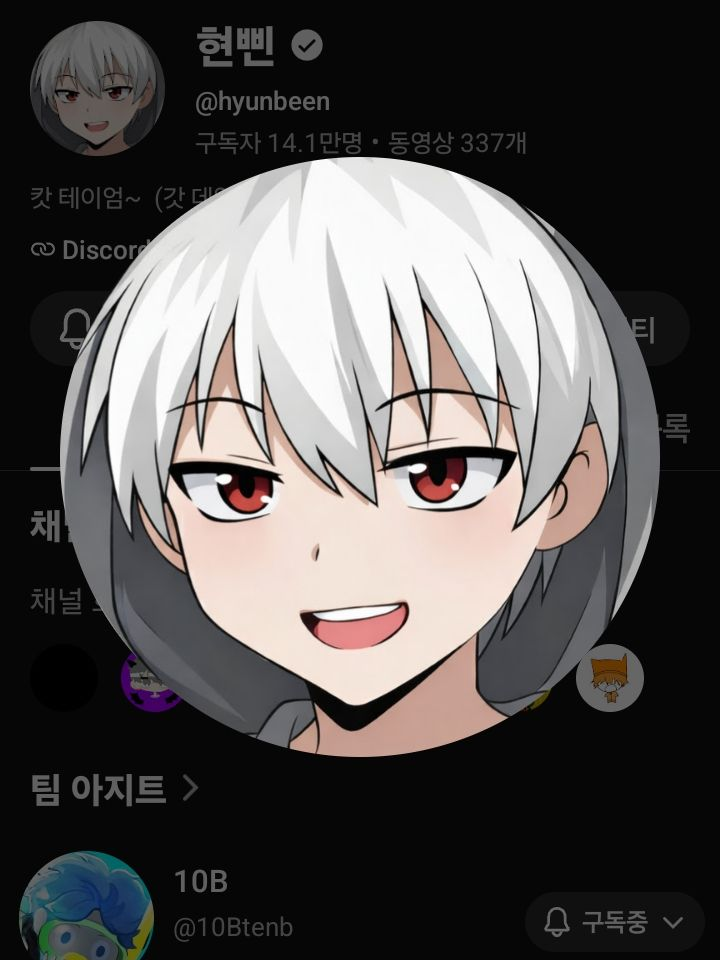 노미 크루 탈퇴 이후 면접 대표 이미지