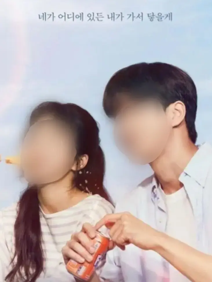 Stay_romanticdrama의 스물다섯 스물하나