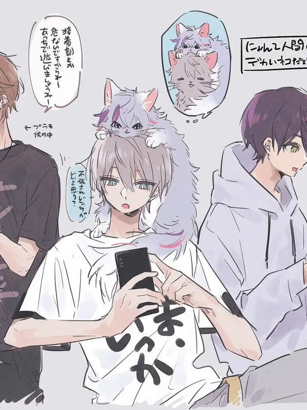 ______Fuwa_Minato__ILoveYou의 ろ ふ ろ ふ  。