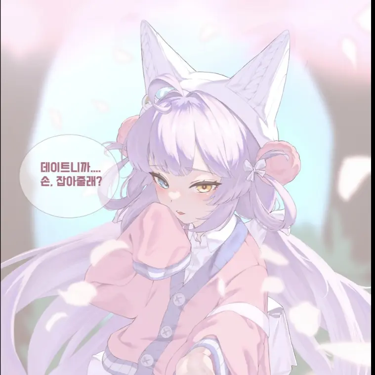 RancidEgret4079의 텐코 시부키