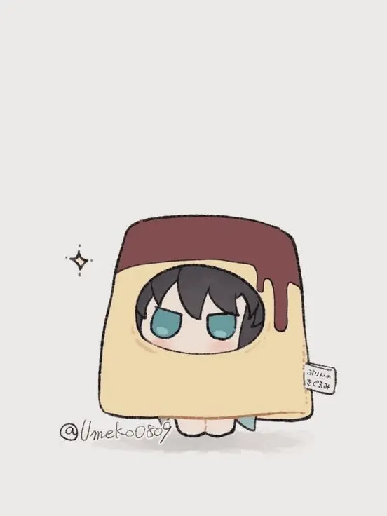 oen11의 난 널 좋아하는게 아니라..!