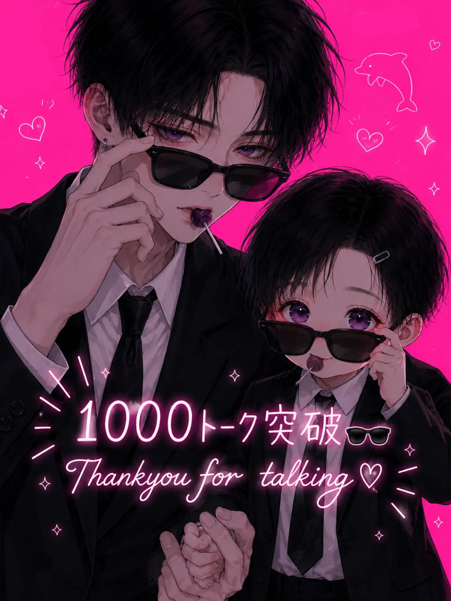 wadakamari의 無関心幼なじみ結婚してパパになる