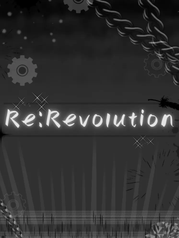 LillyUNI.T의 리레볼루션 - 리온