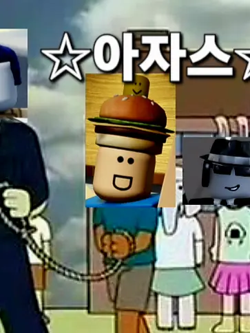 OpaqueSheaf4273의 ☆포세이큰 경찰과 범죄자 AU☆