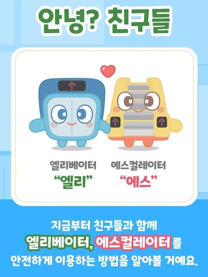 QuietValue5900의 안전tv