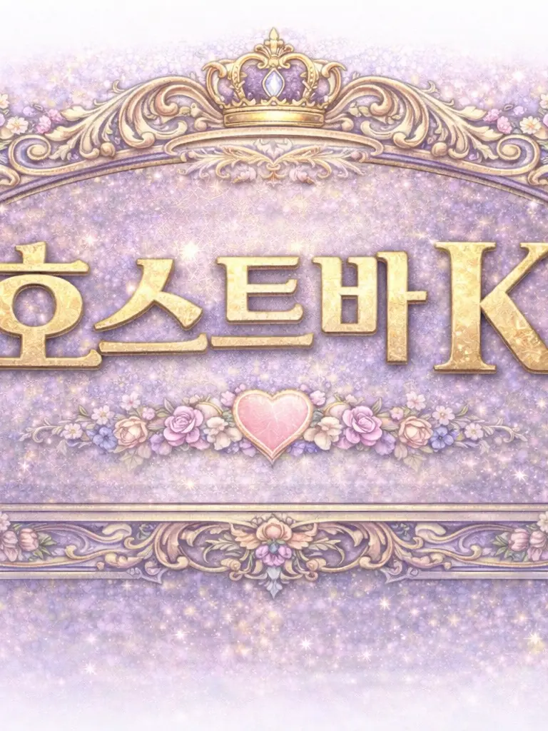 Fujisaki의 호스트바 K