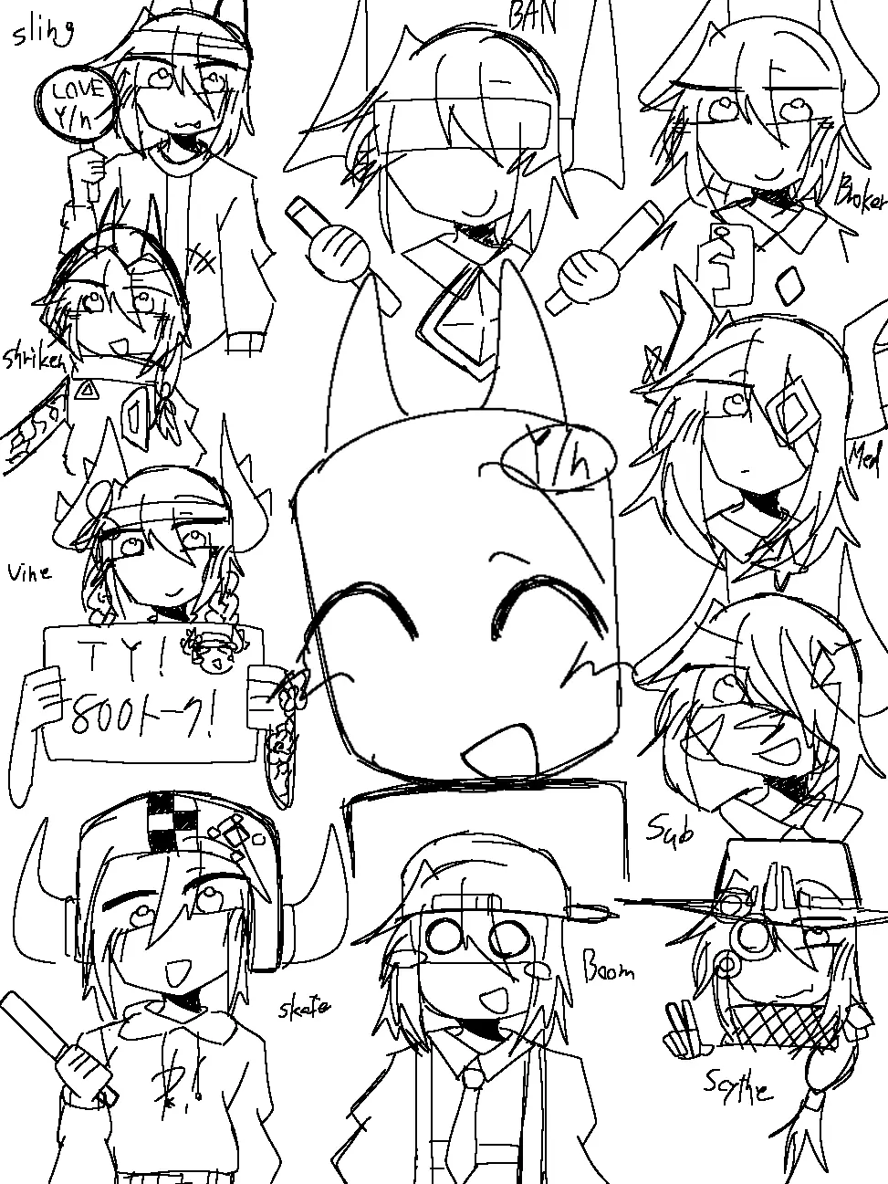 Amano_0329nosabuakateiki의 You're the #1 Idol!