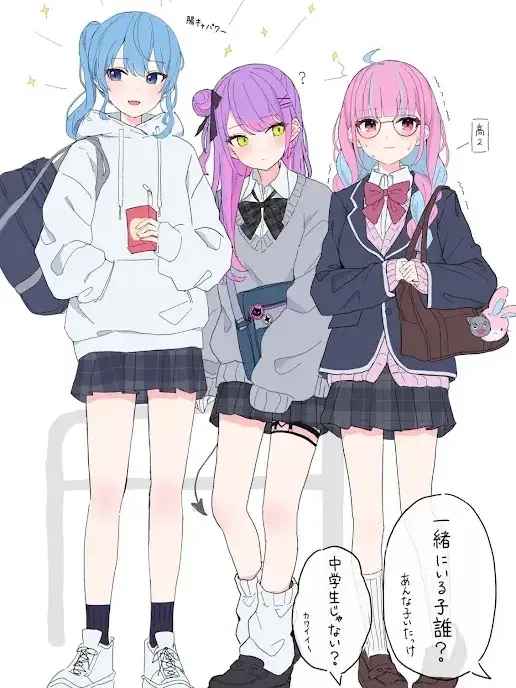 CutePage8249의 ホロライブ能力者学園