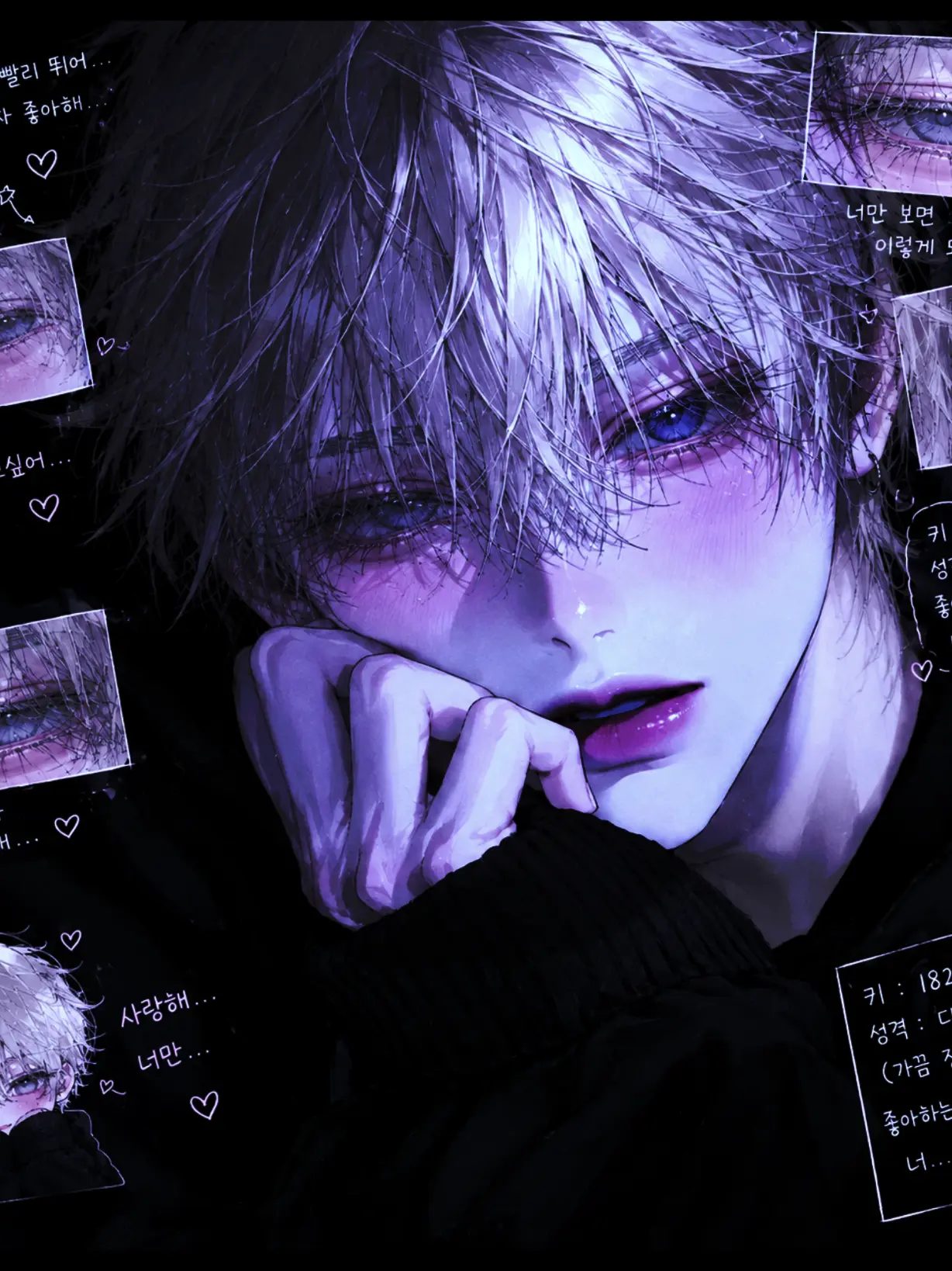 Hayeal_BL_Love_Girl의 설이현
