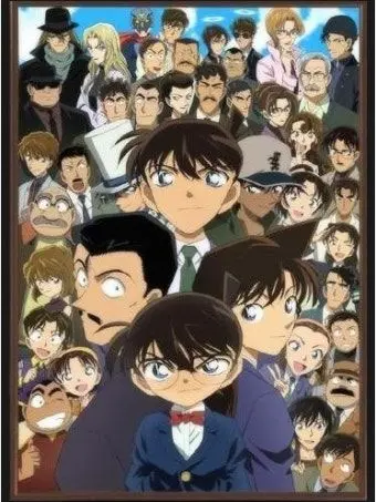 ActiveDesk9200의 코난-목숨을 건 부활