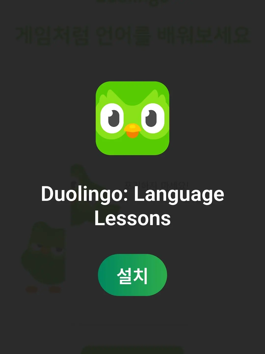 igro_obanai_love의 ㅑㅅ재ㅛ낳느흐나ㅛ대ㅛ재죠나