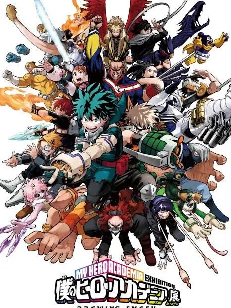 ruuna_710의 僕のヒーローアカデミア