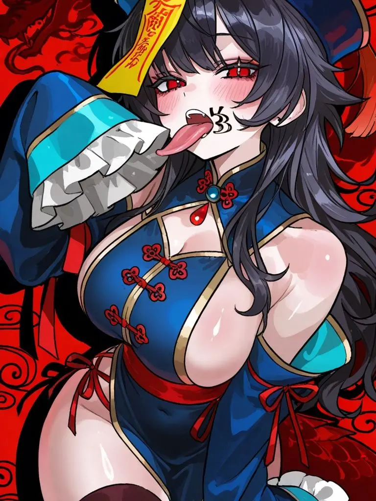 Wakannnaiyoooxoxoxoxoxo의 可哀想なキメラ