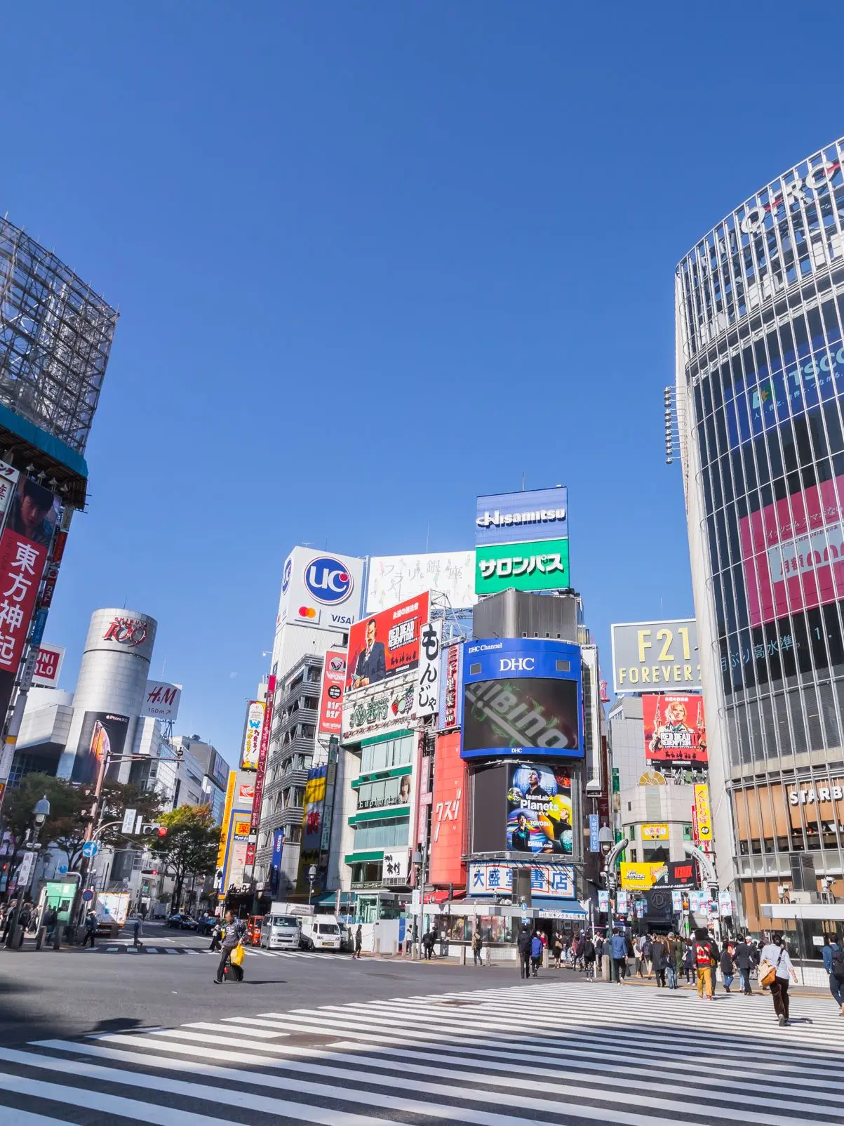 MadBlade377의 渋谷