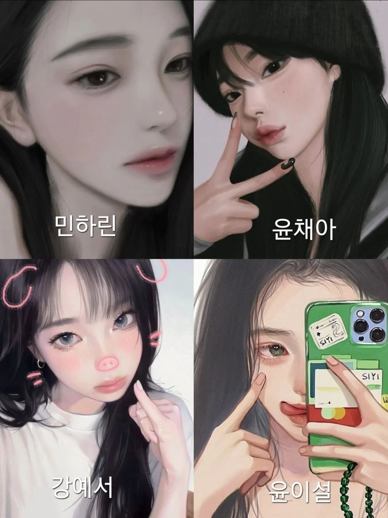 gogume의 후배 좀비아포칼립스