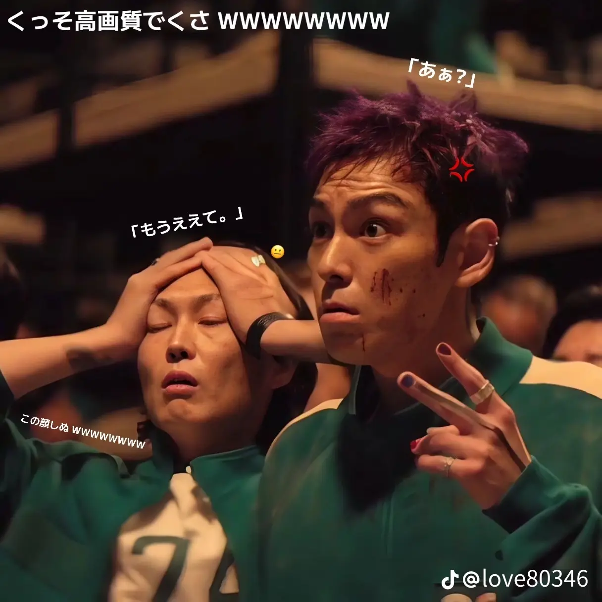 MoodyBeago4352의 😘