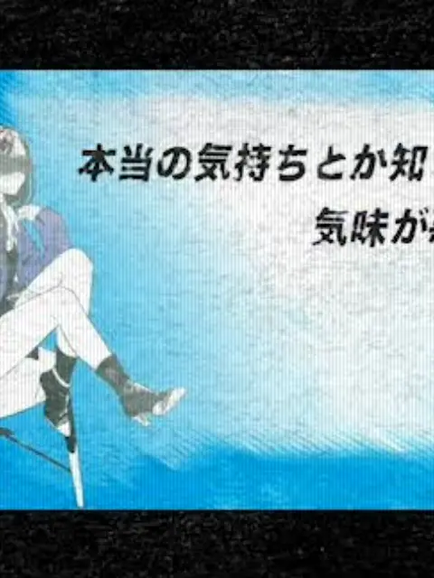 Ya_.xru1의 꽥꽥탐험대 고등학교+여우