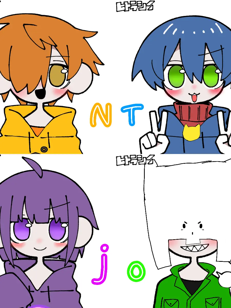 NannnanndaYO의 義兄弟ntjo