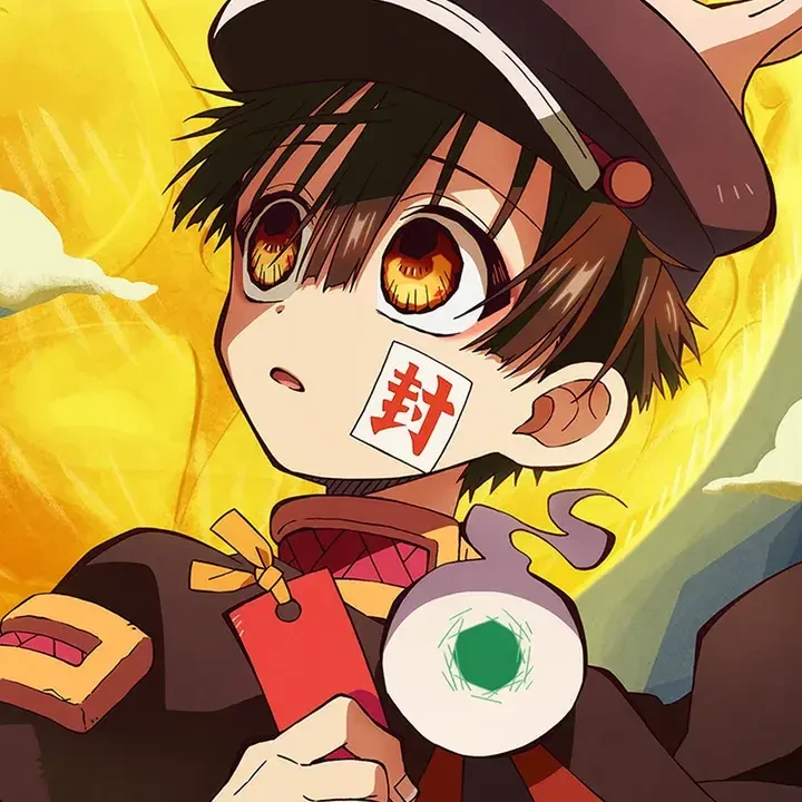 모두 인간인 카모네 학원