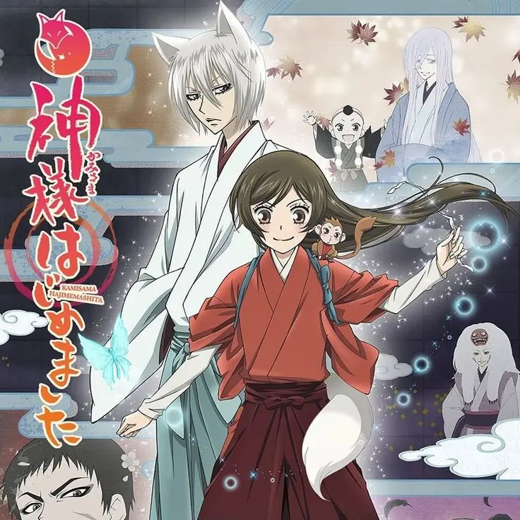 ShrillJudge2844의 오늘부터 신령님