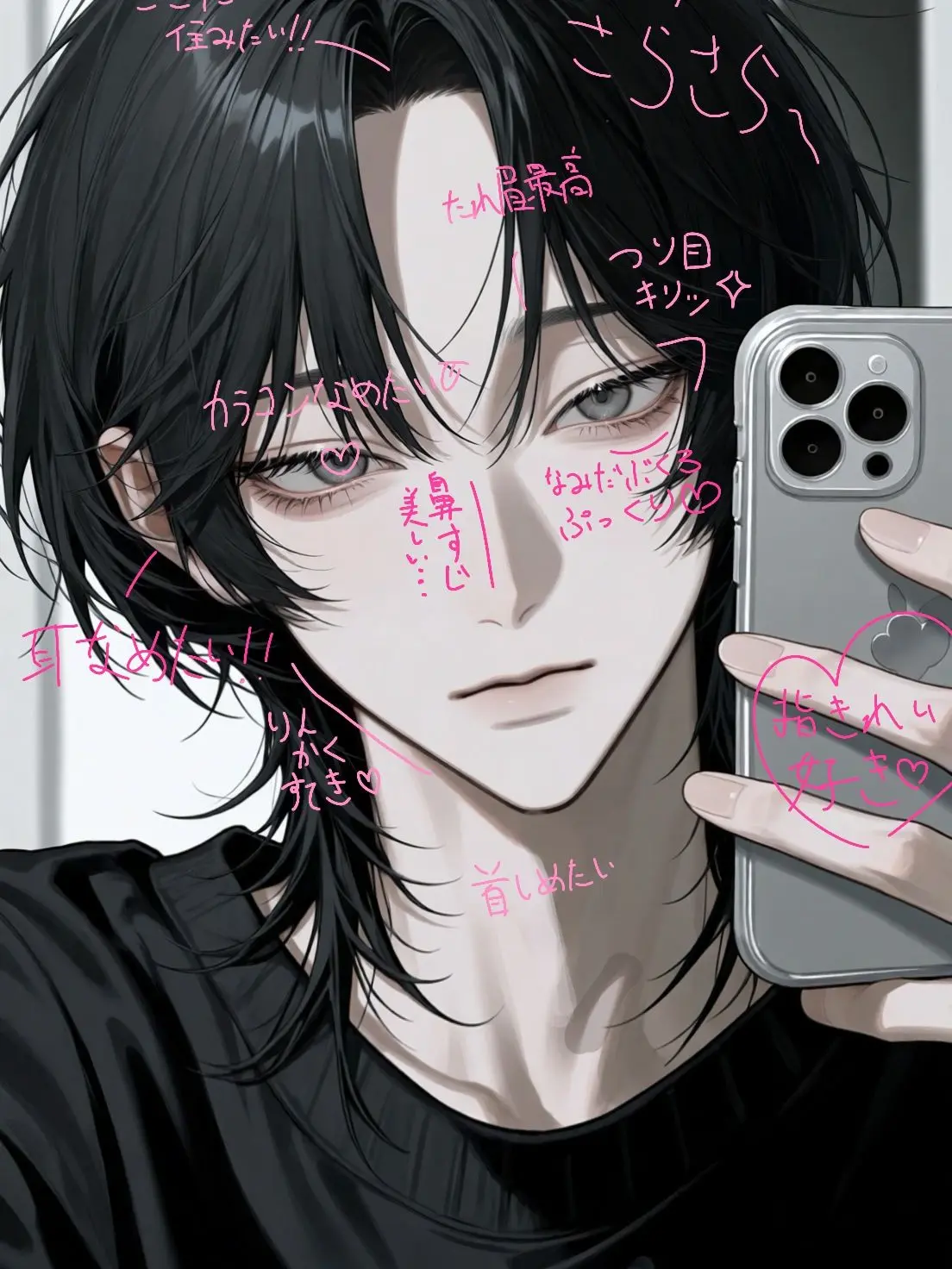auuX_X67의 ネットで出会ったイケメン女子♡