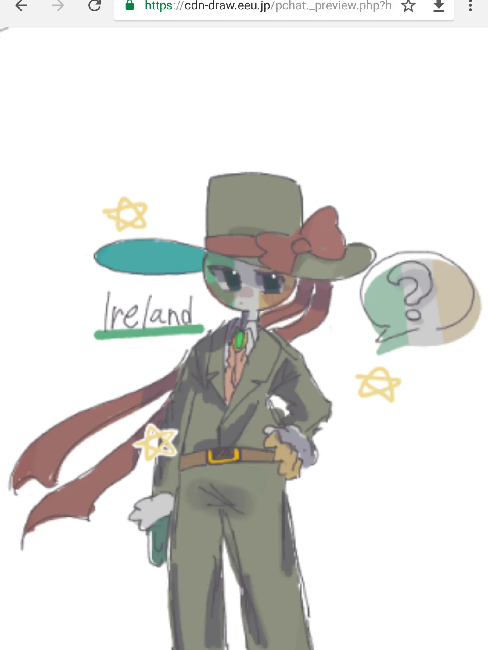 MaiR의 貴方の事が嫌いなアイルランド君