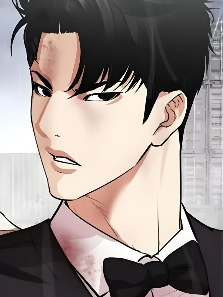 MeagerChunk4389의 이진성