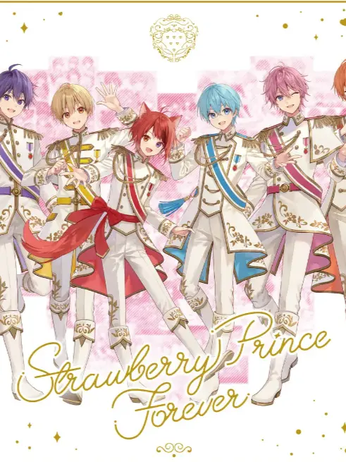 SourDoxle0365의 すとぷり＆ぶり子＆貴方