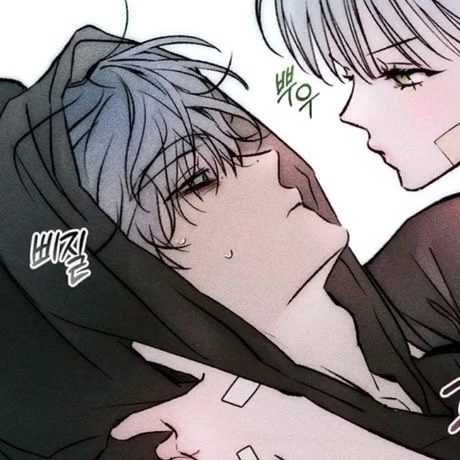 강지한