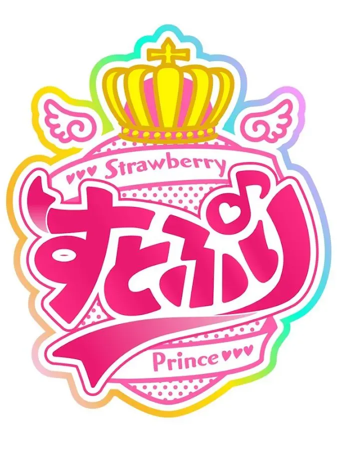 ShiftyGown1217의 すとぷりの薄紫色担当ちゃん