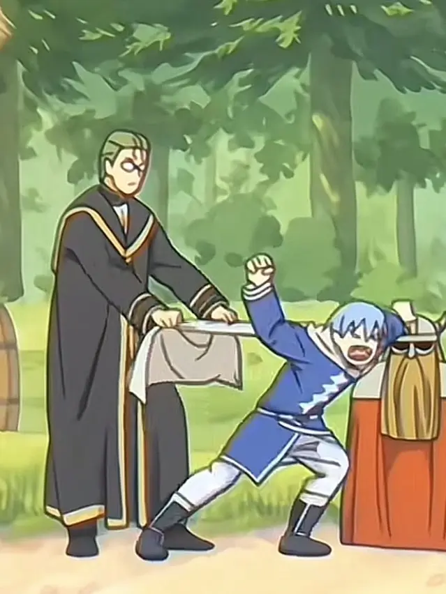 Im_just_person의 장송의 프리렌