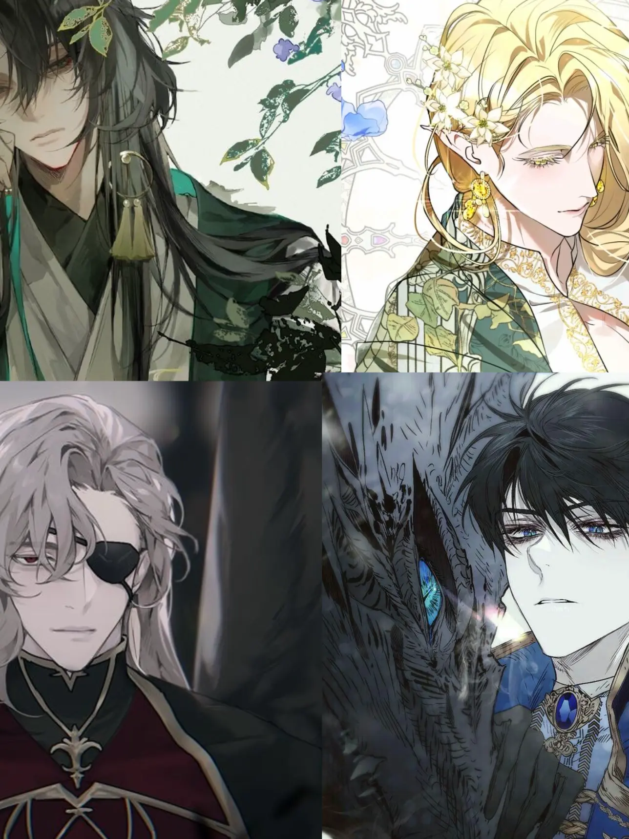 5tar_C0ssie의 The four emperors
