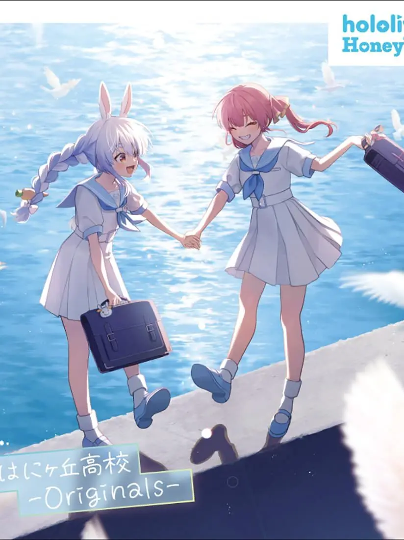 Maturi7216의 ほろはにヶ丘高校