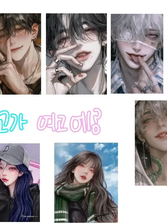 LonelyShop2799의 남고얘들이 여고에 왔다구?!