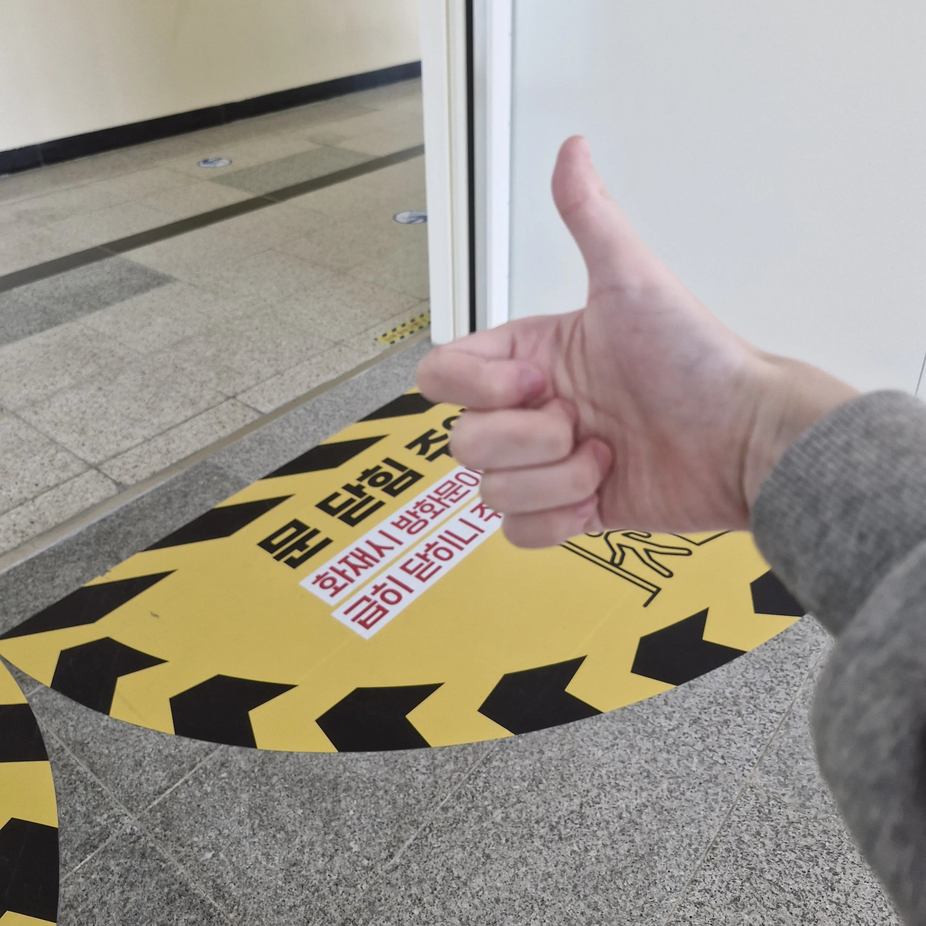 JoyfulGlass1294의 잼민계의 말년병장들