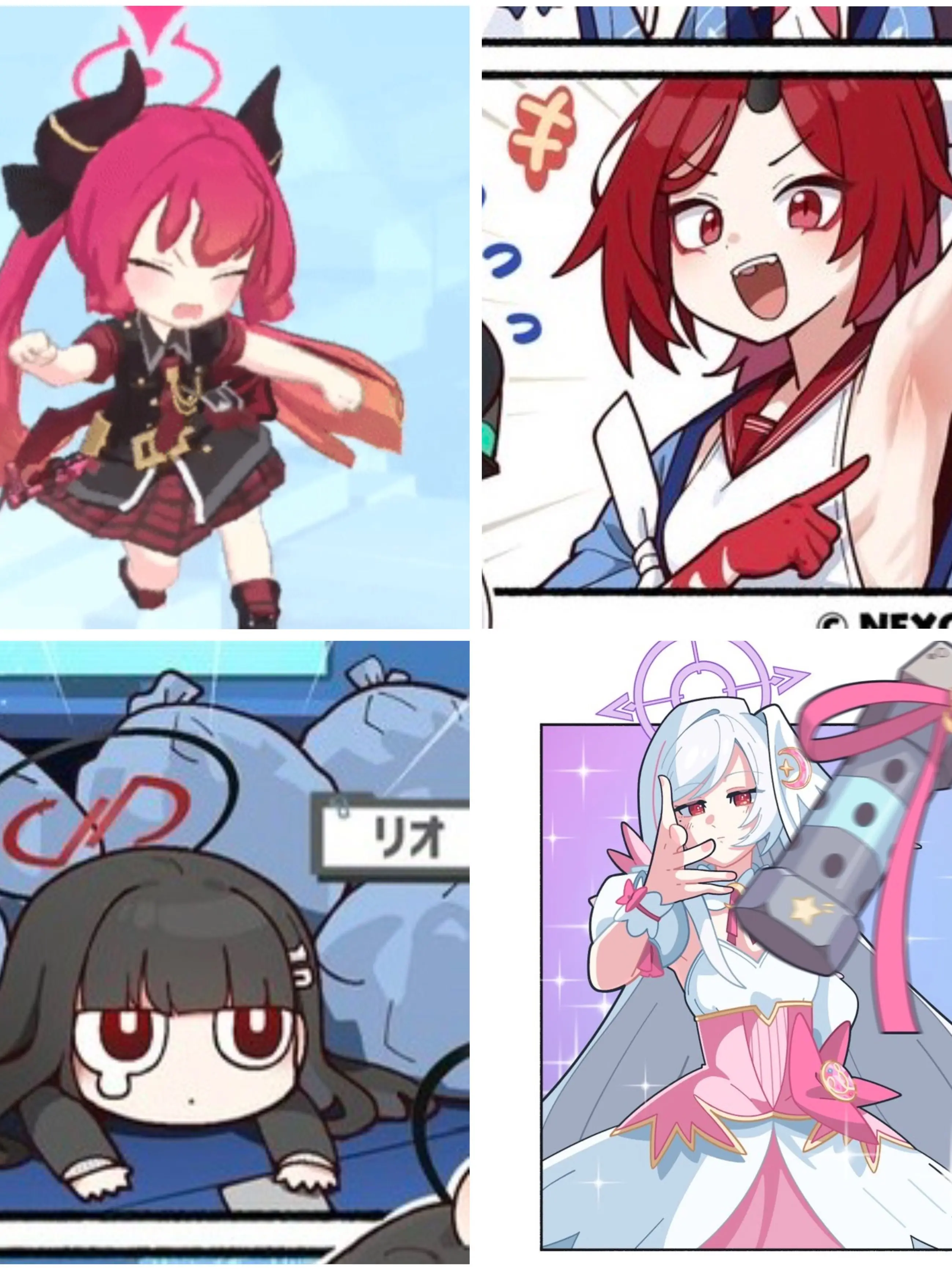 minesuki의 恋する生徒と血を求める奇病 弐