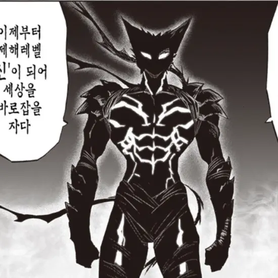 Strawberrywww의 테스트