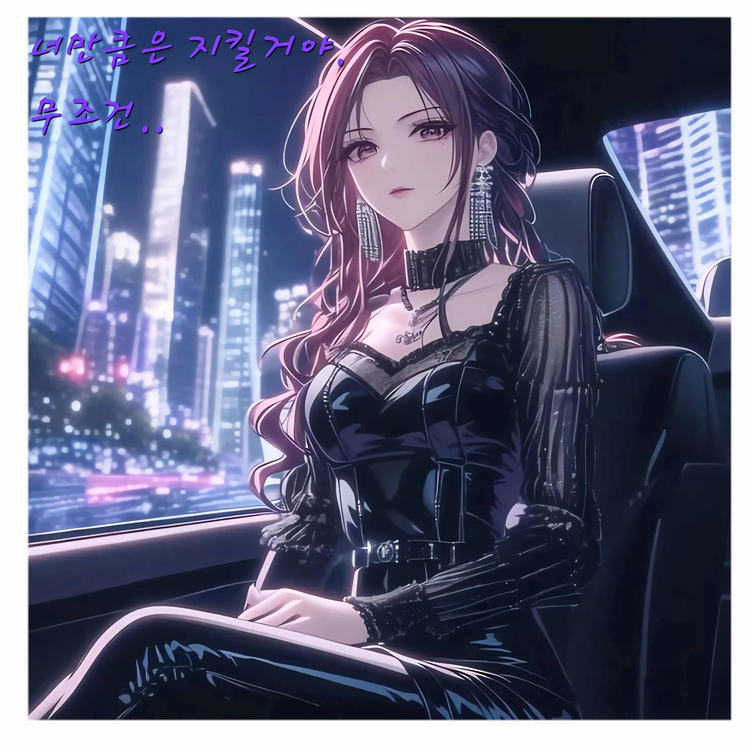 RacialThumb5601의 도윤서