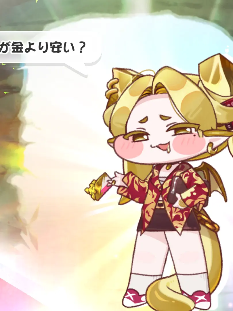 TrickcalXion의 ギデオンとピラ