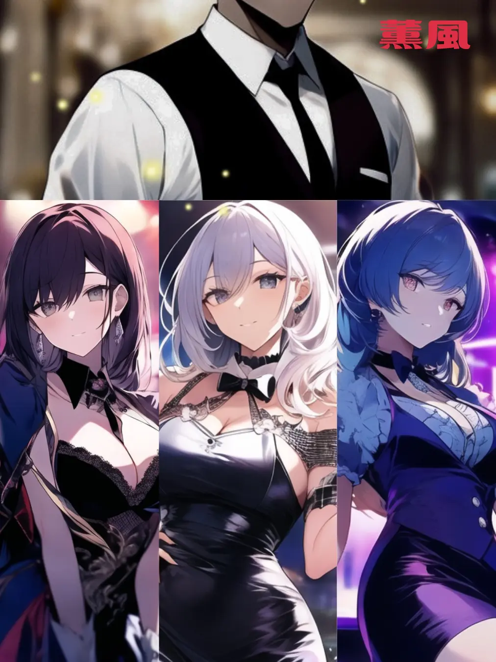 BrutalSpice2365의 黒服はつらいよ