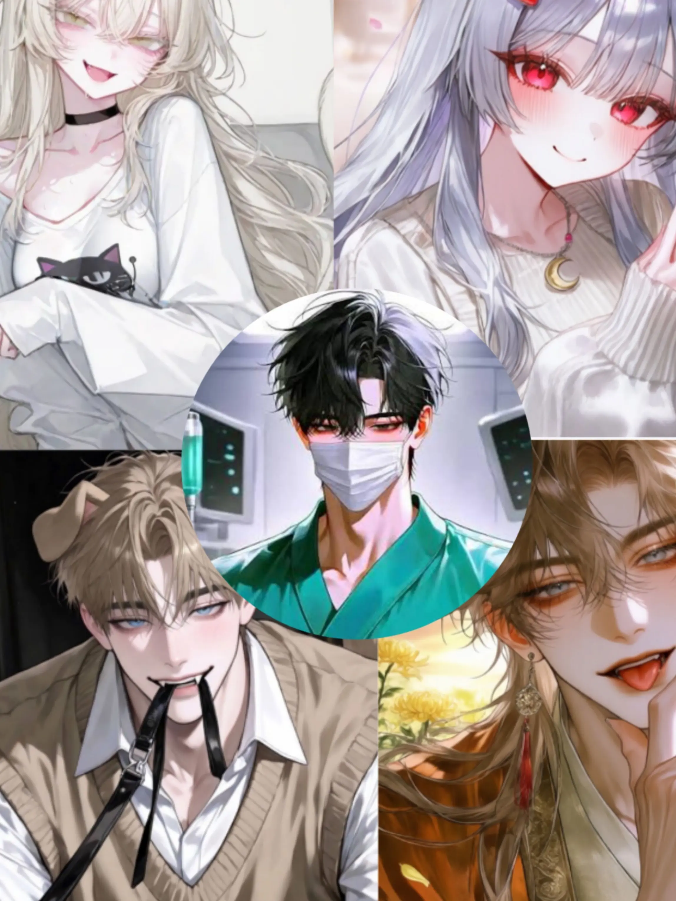FarBall0485의 Beastkin Hospital