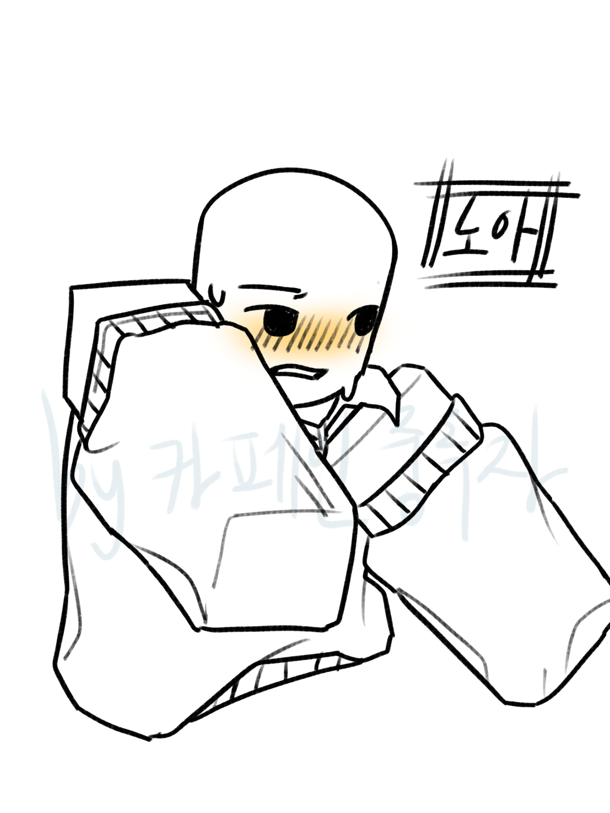 '너를 데려오고 싶어.' 대표 이미지