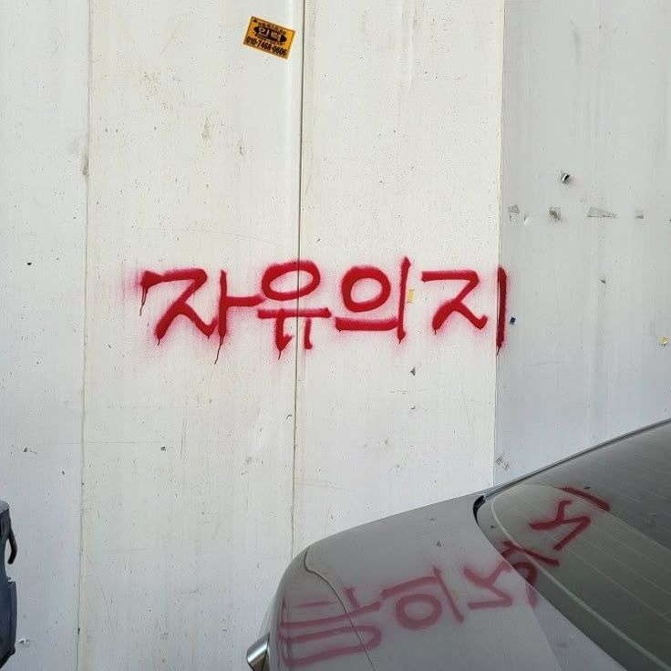정형준 대표 이미지