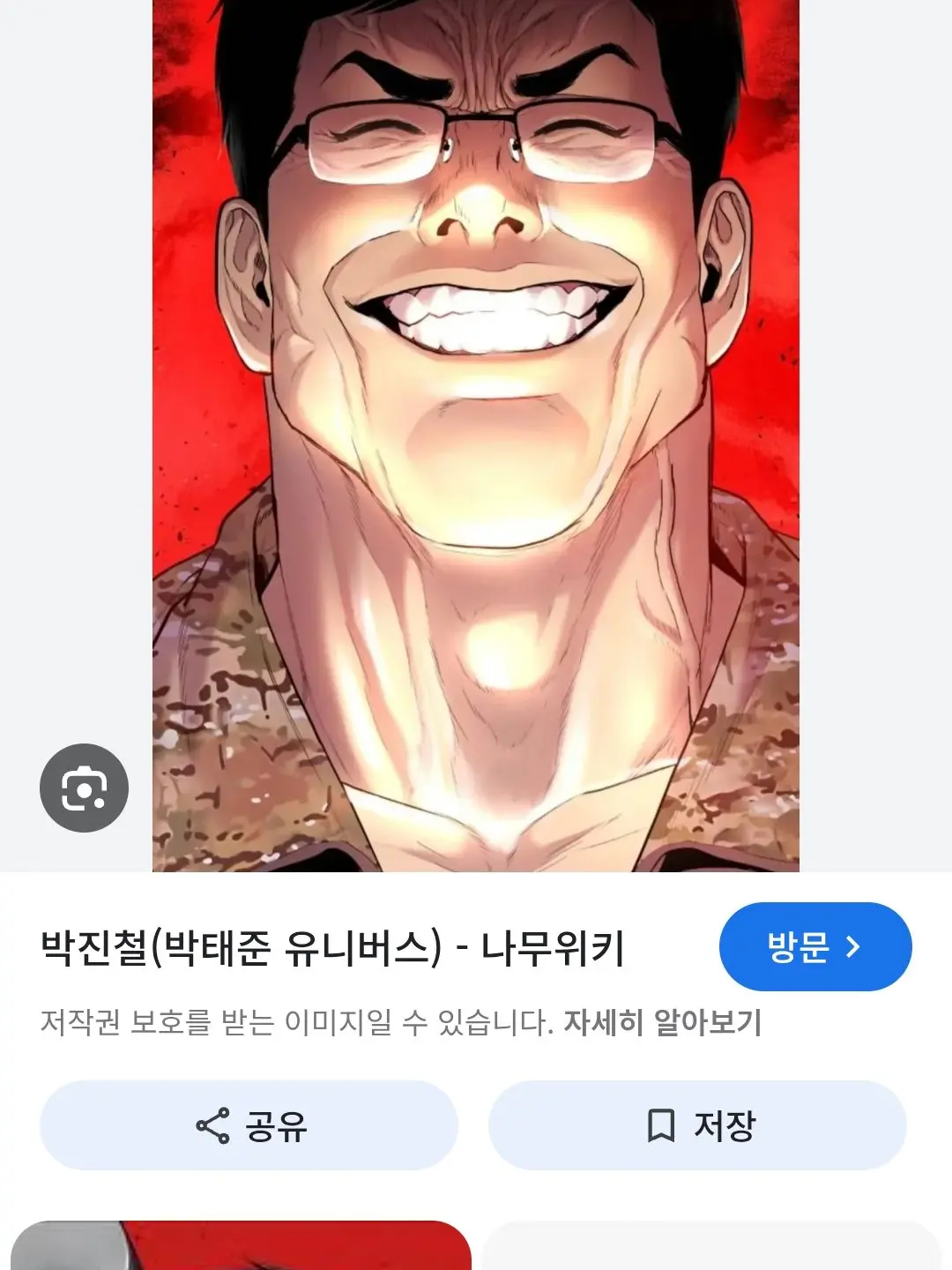 MatureKiang8510의 아레스