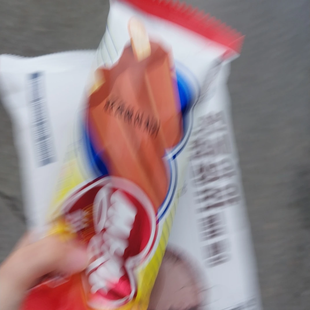 우듀하마 어몽어스 핵