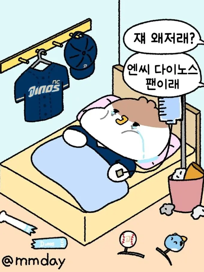 GreasyValue3523의 .