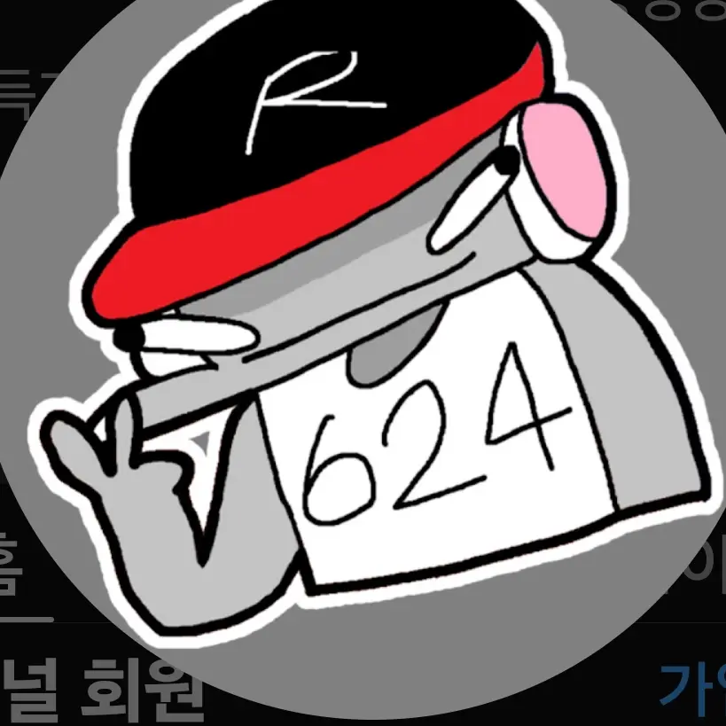 Mindapple170cm8711의 스프런키 초등하꾜