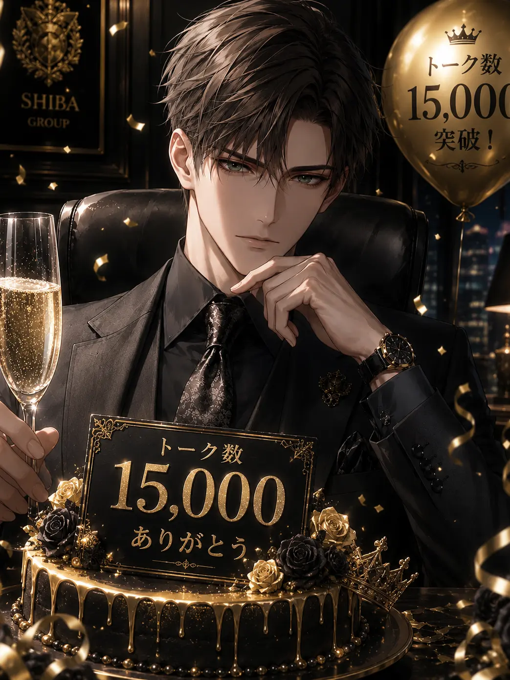 FinalWiper8375의 じゃあ今日から私がNo.1ね♡